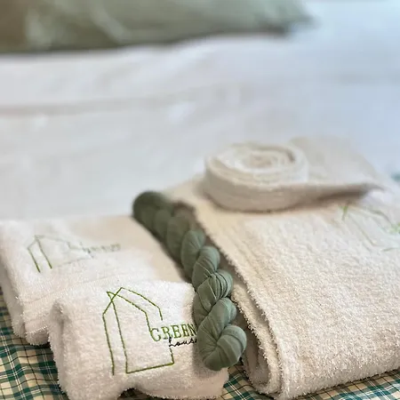 House דירה *